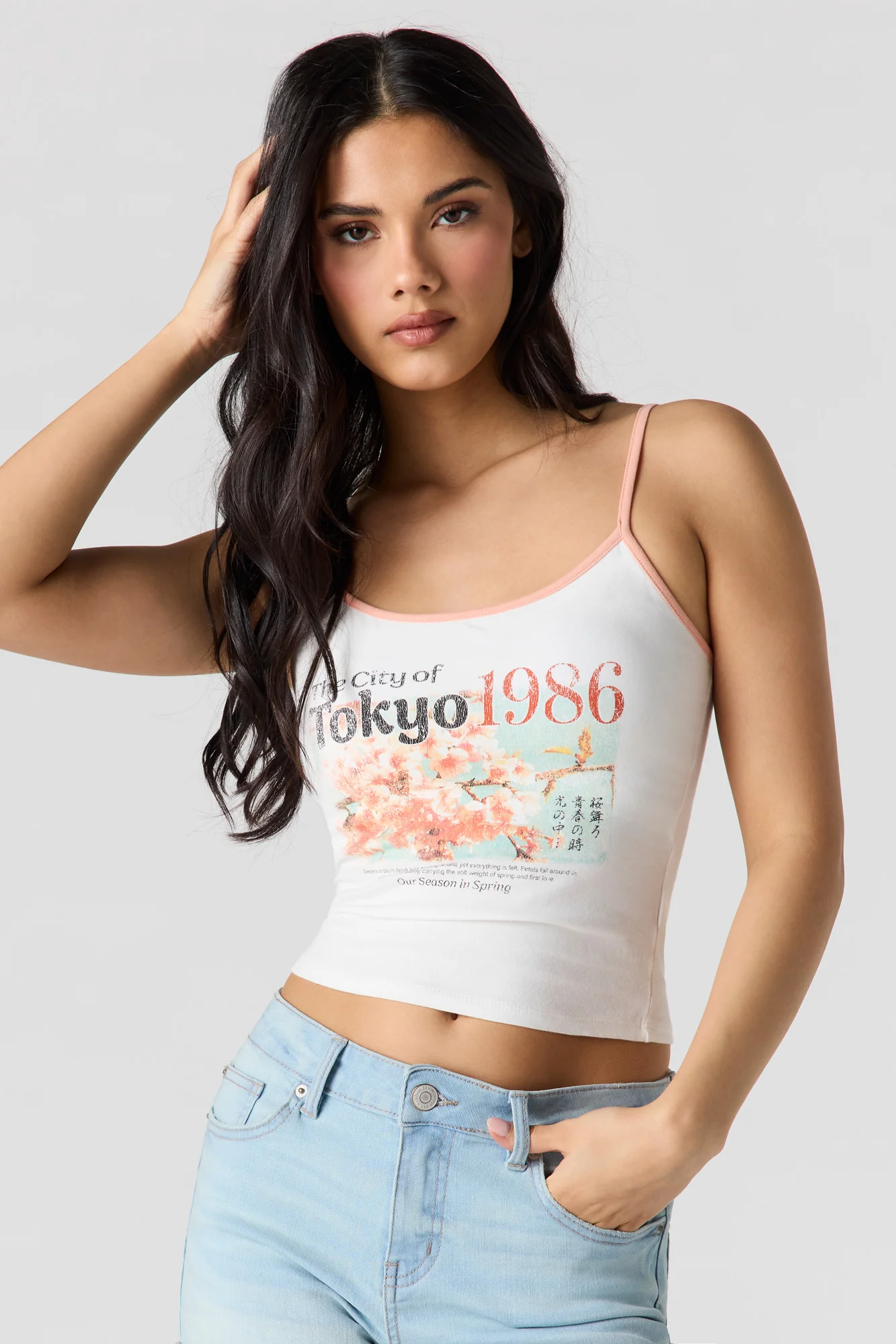 8163-summer-graphic-cami-14.webp Summer Graphic Cami